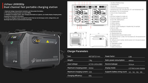 XLP-892  PLANT PROTECTION DRONE
