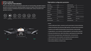 XLP-Y20   PLANT PROTECTION DRONE