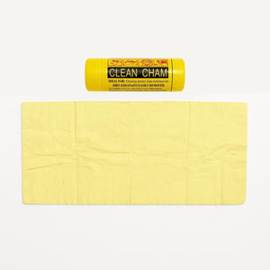 Thorair Chamois Cloth in Yellow for Cleaning and Dusting Surfaces Effectively