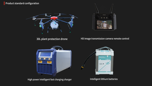 XLP-630   PLANT PROTECTION DRONE