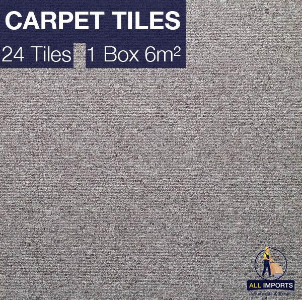 6m² Box of TH02 Premium Carpet Tiles - Perfect for Commercial & Domestic use